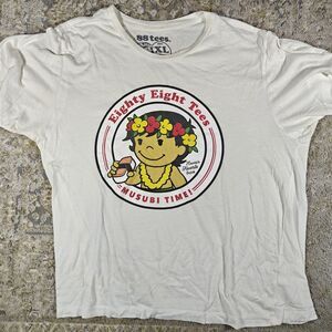 88 Tees Graphic T-Shirt Size Xl White Musubi Time Hawaii Yaya